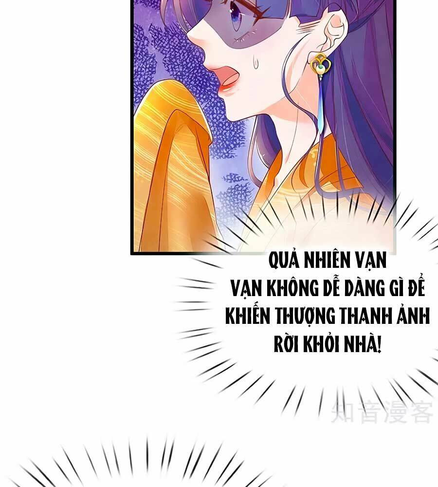 y hậu lệ thiên chapter 76 36