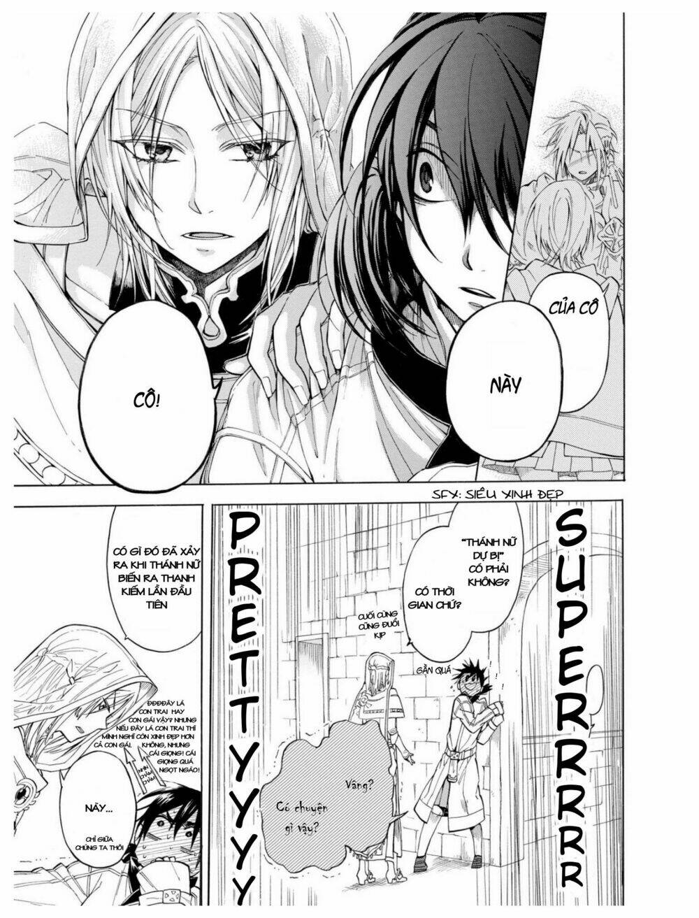 +a no tachiichi chapter 2 16