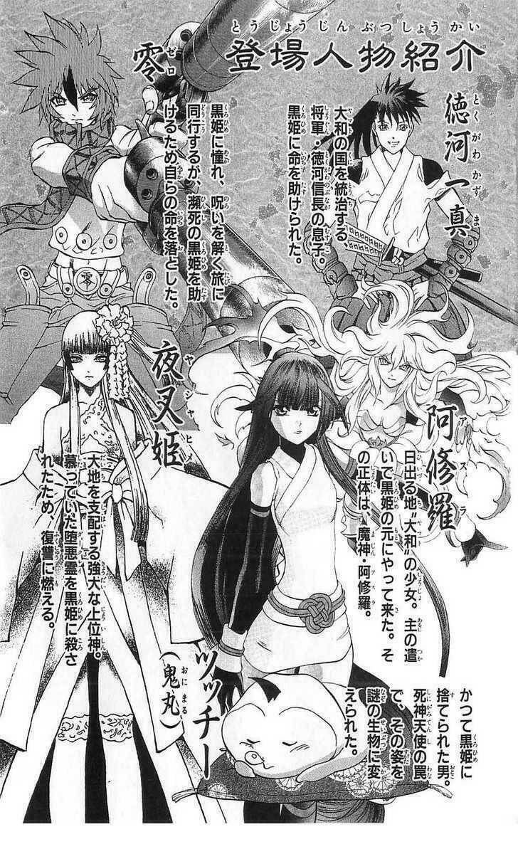 phù thủy phép thuật chapter 27 7