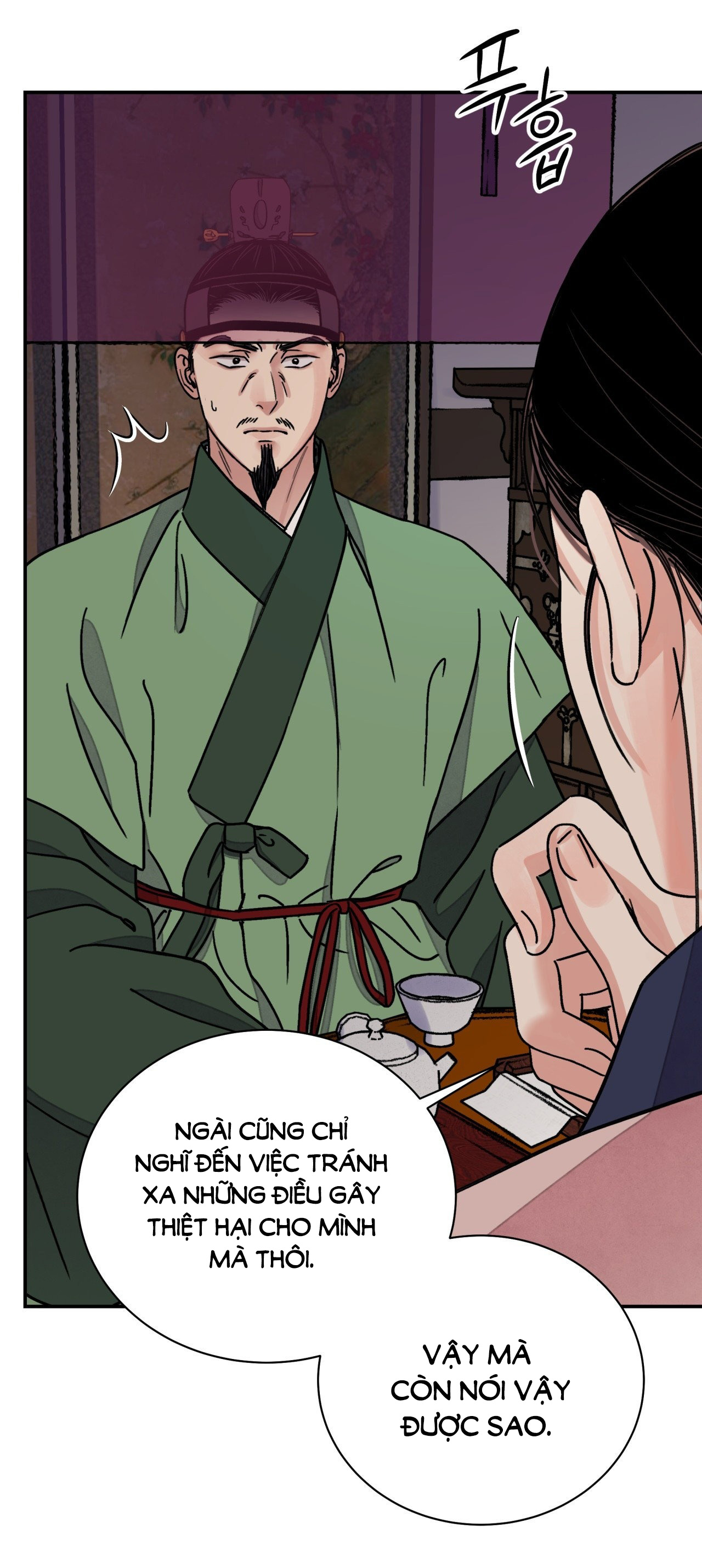 [18+] trượng kiếm tựa hoa chapter 49.2 2