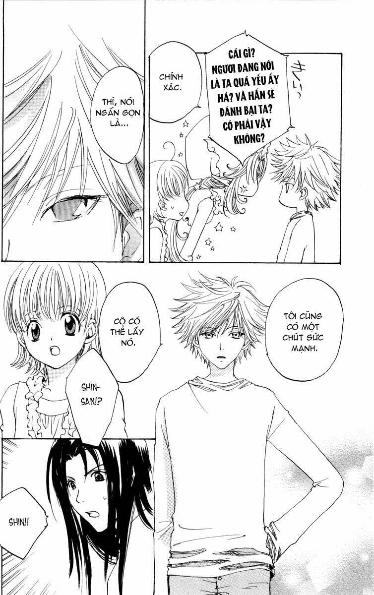 fun fun factory chapter 21 12