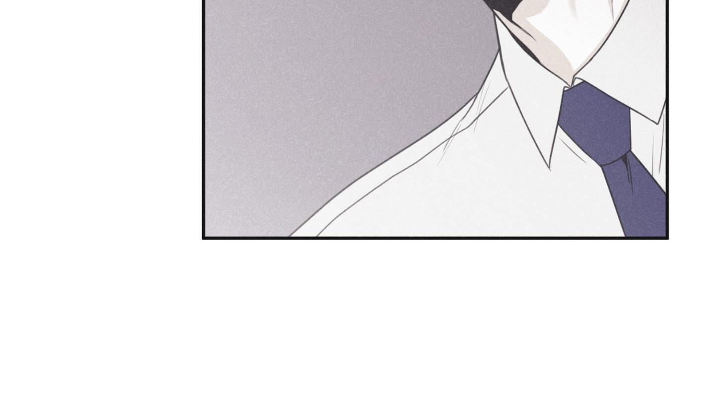 chiếu tướng chapter 71 83