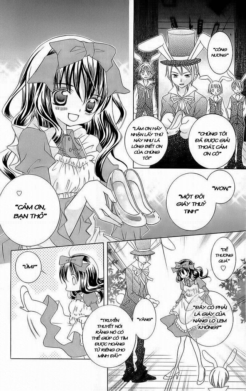 suki desu suzuki-kun!! chapter 6 12