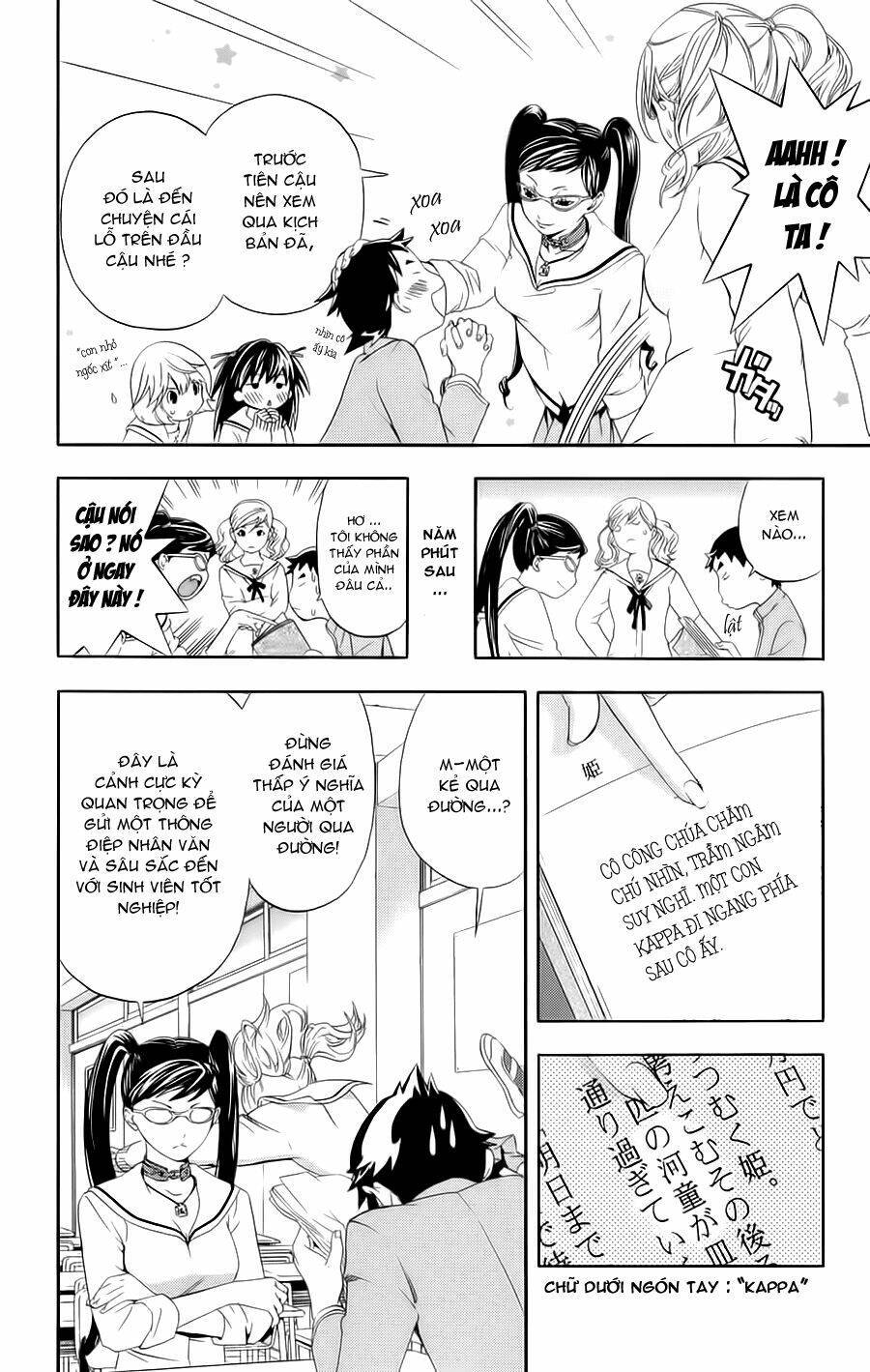 hatsukoi limited chapter 24 9