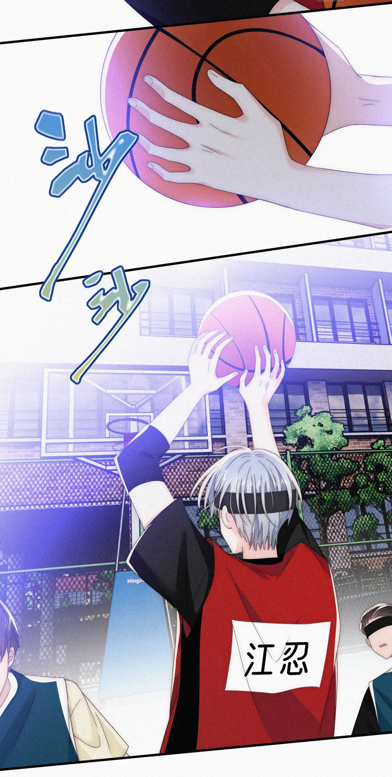 bệnh yêu chapter 33.1 18