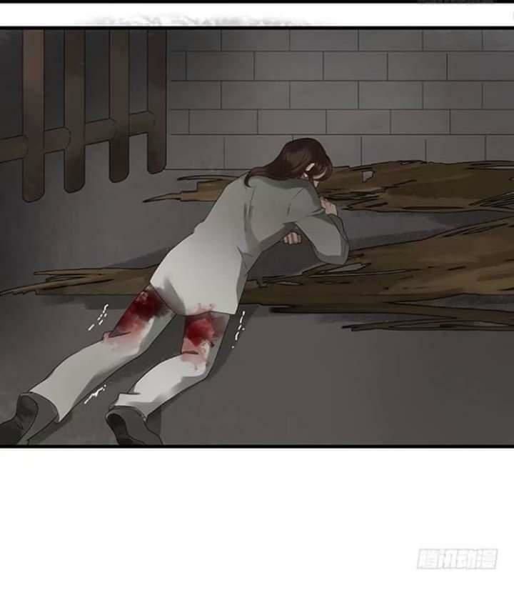 mưa chìm sâu trong mây chapter 25 18