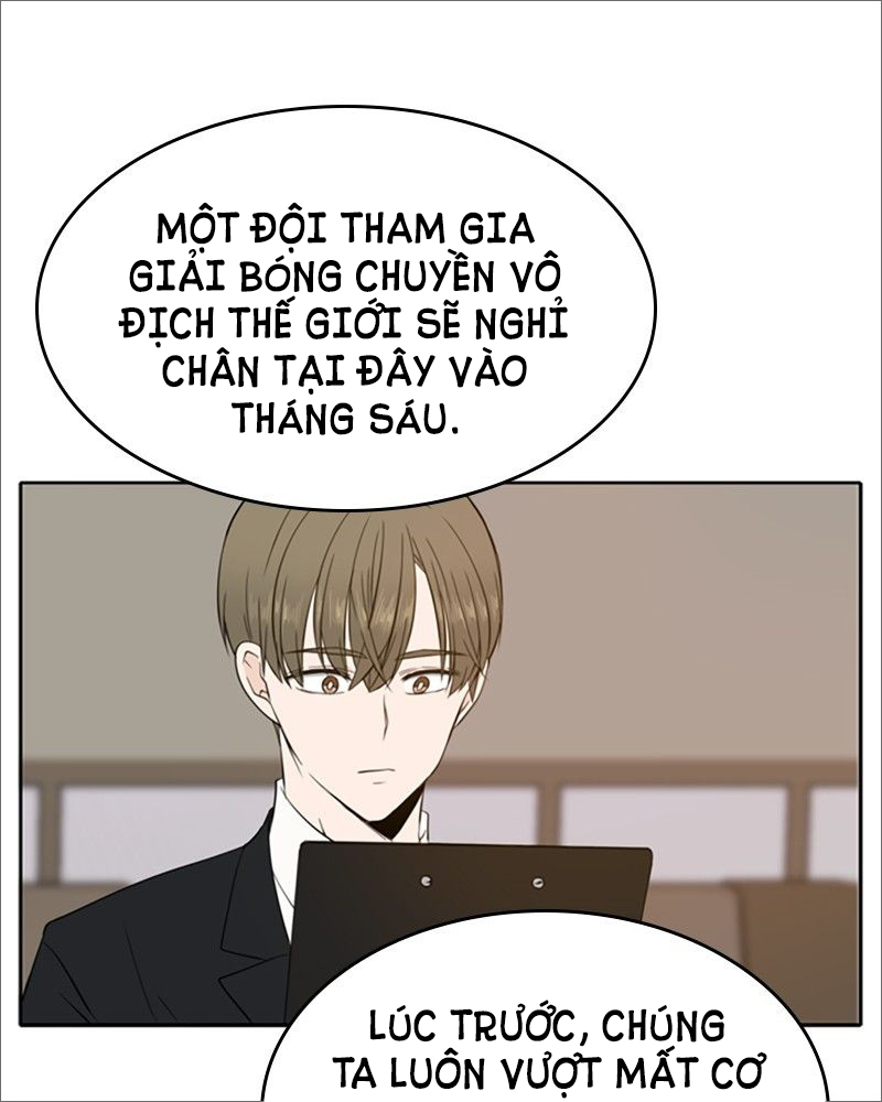 hẹn gặp anh ở kiếp thứ 19 chapter 15.2 5