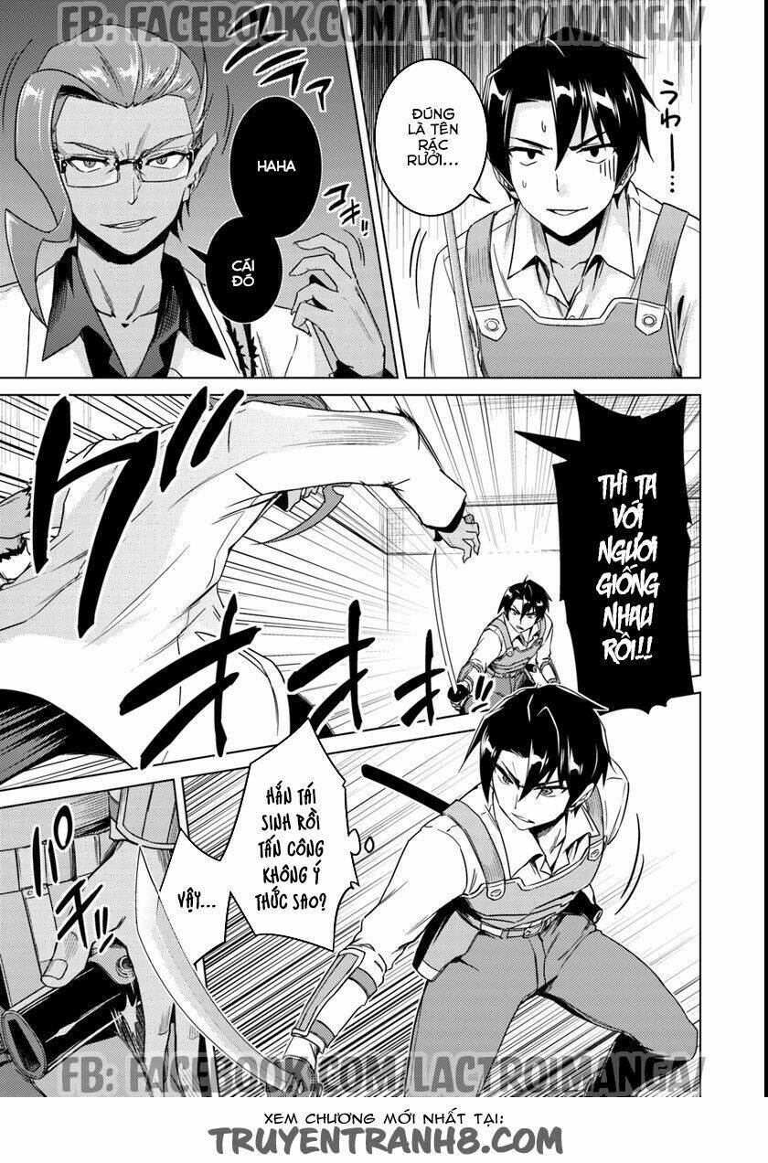 nidome no jinsei wo isekai de chapter 11 11