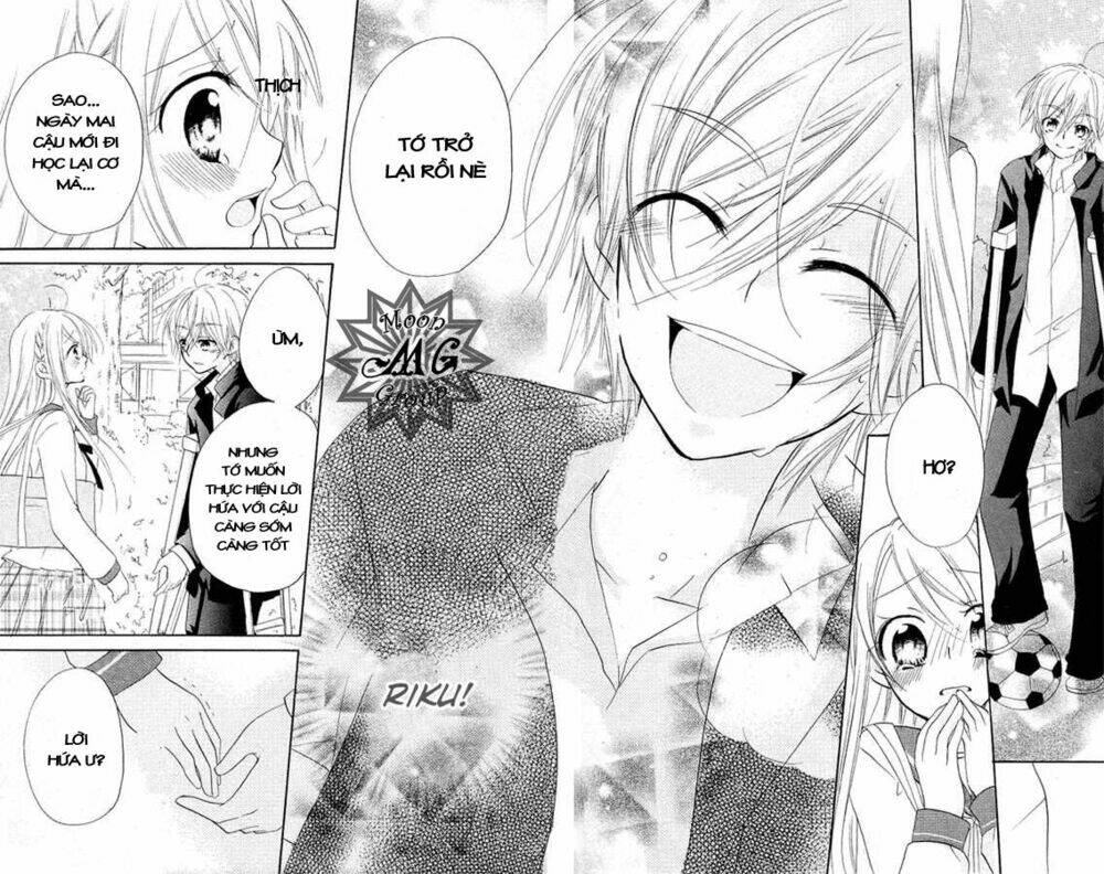 giri koi chapter 8 34