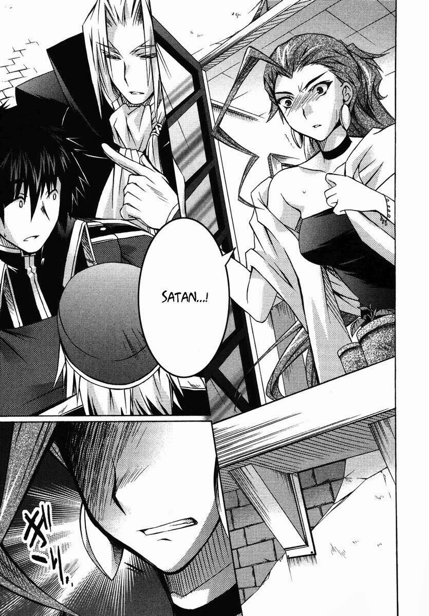 shina dark chapter 3 20