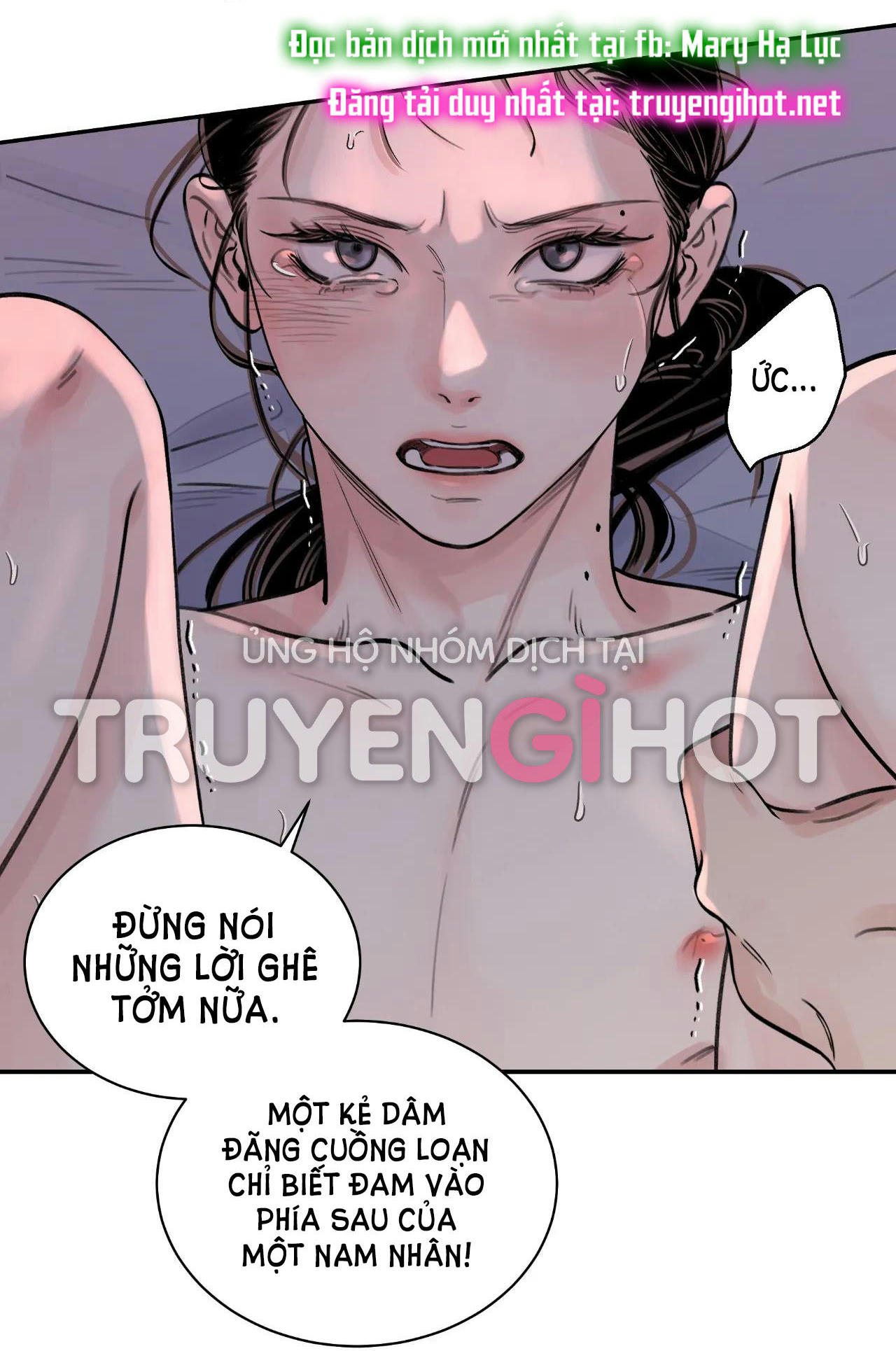 [18+] trượng kiếm tựa hoa chapter 5.1 15