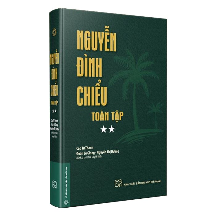 Nguyễn Đình Chiểu Toàn Tập - 2 Tập/Boxes