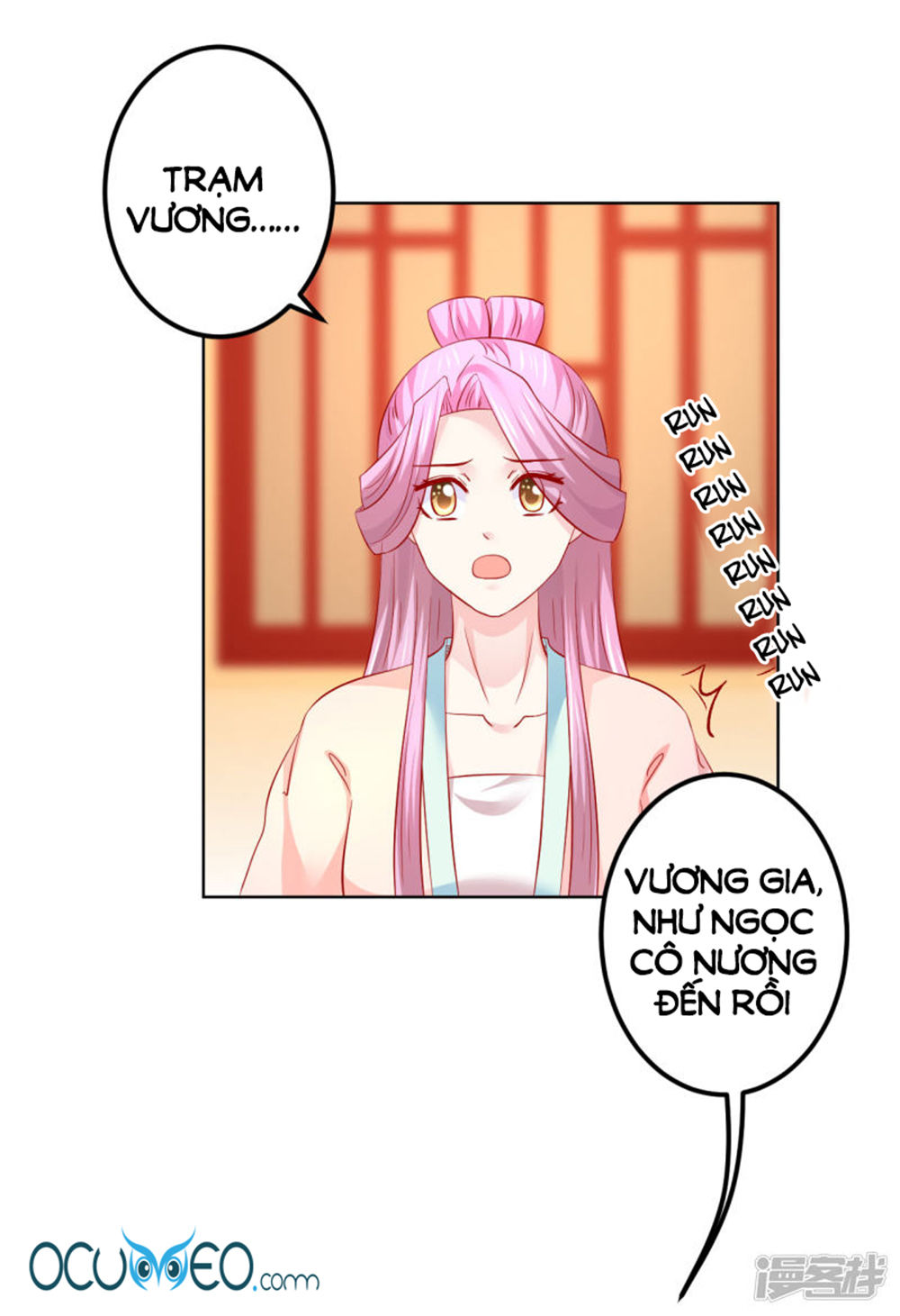 từ đây vương gia không thượng triều sớm chapter 66 6