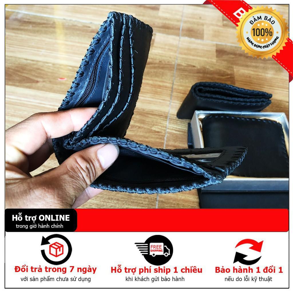 Ví Da Bò xl Atshoes Càng Dùng Càng Bóng Mềm Mịn Vxk10