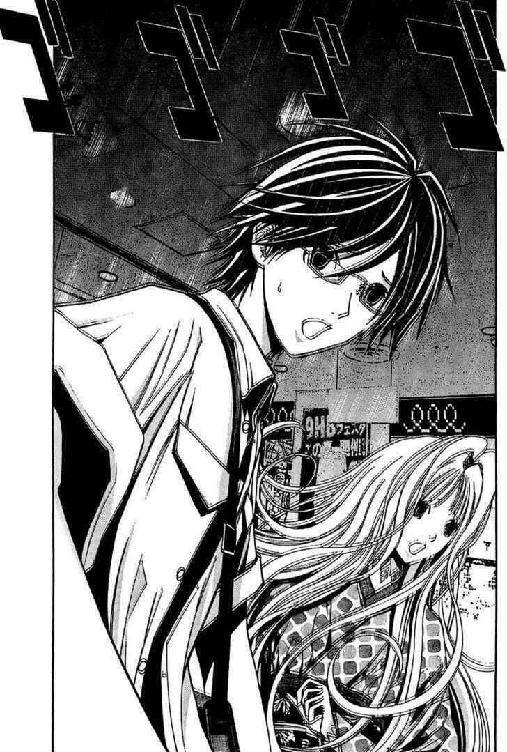 renai kaidan sayoko-san chapter 4 27