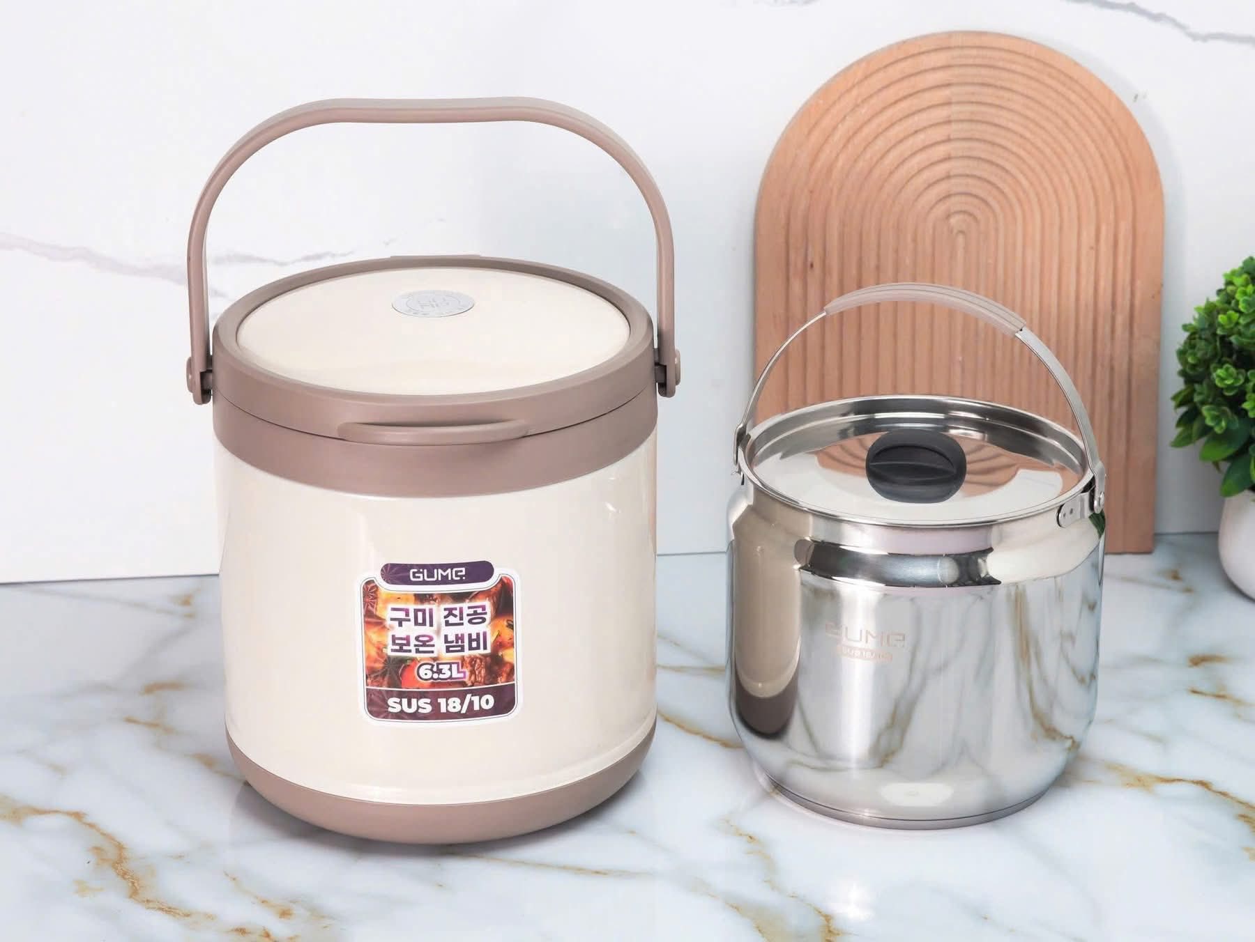 Nồi Ủ Đa Năng Gume Korea GM-2086 4,5l hàng chính hãng