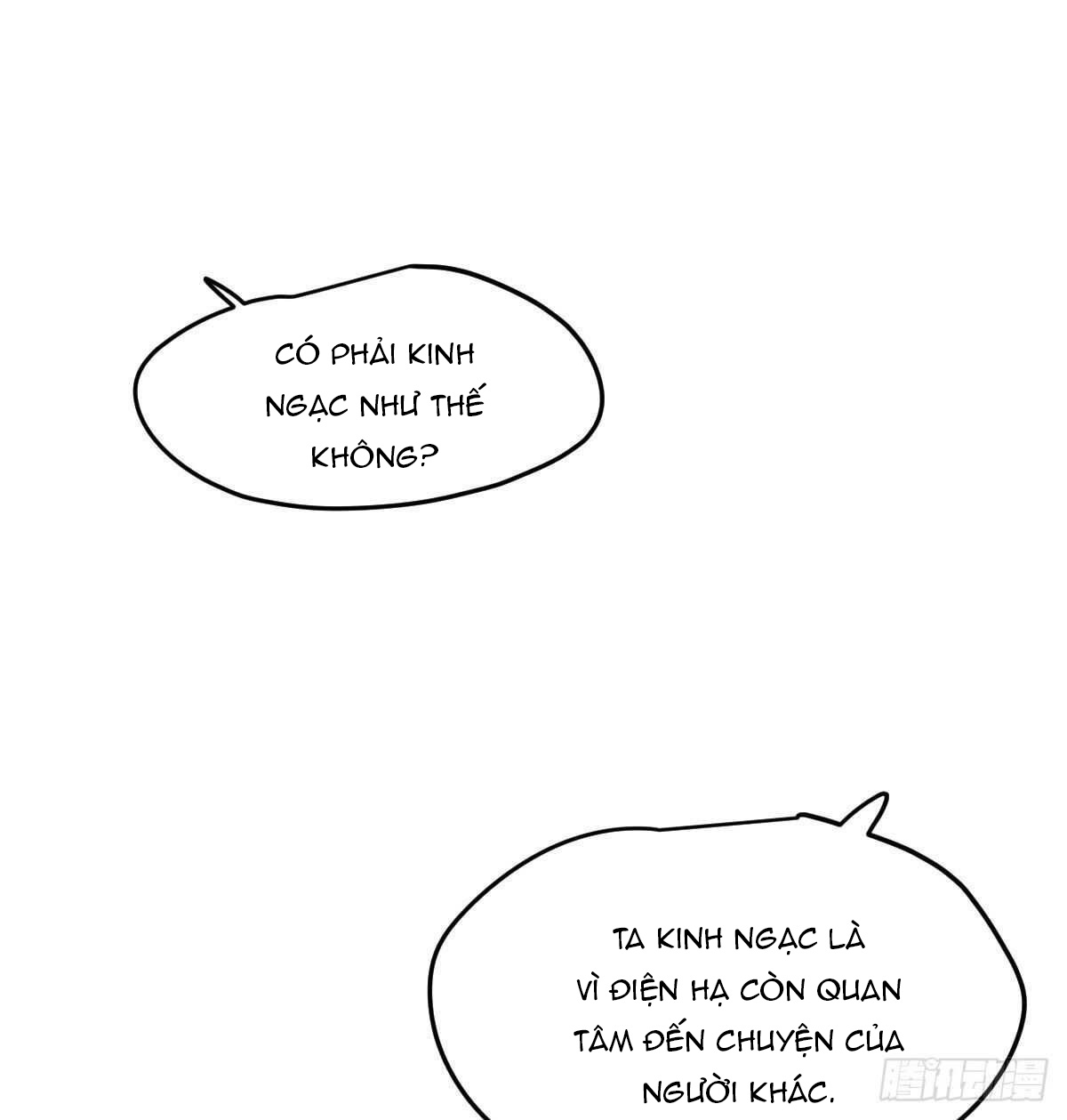 bắt lấy ngao ngao chapter 116 32