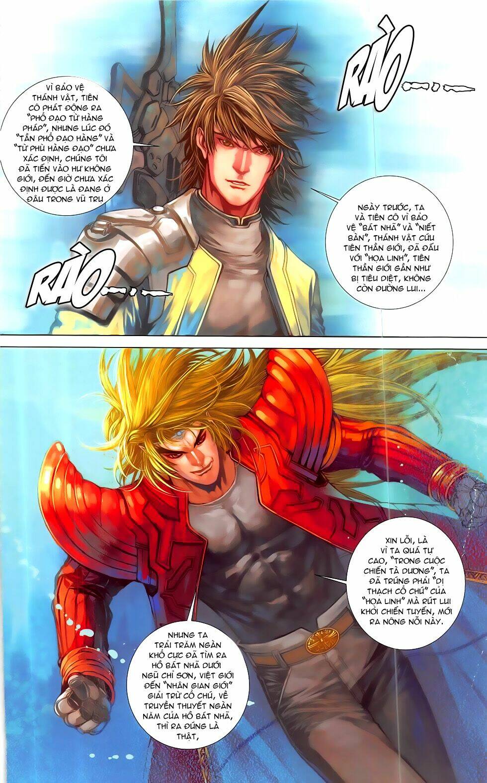 thần binh đấu giả (saint warrior) chapter 3.1 6