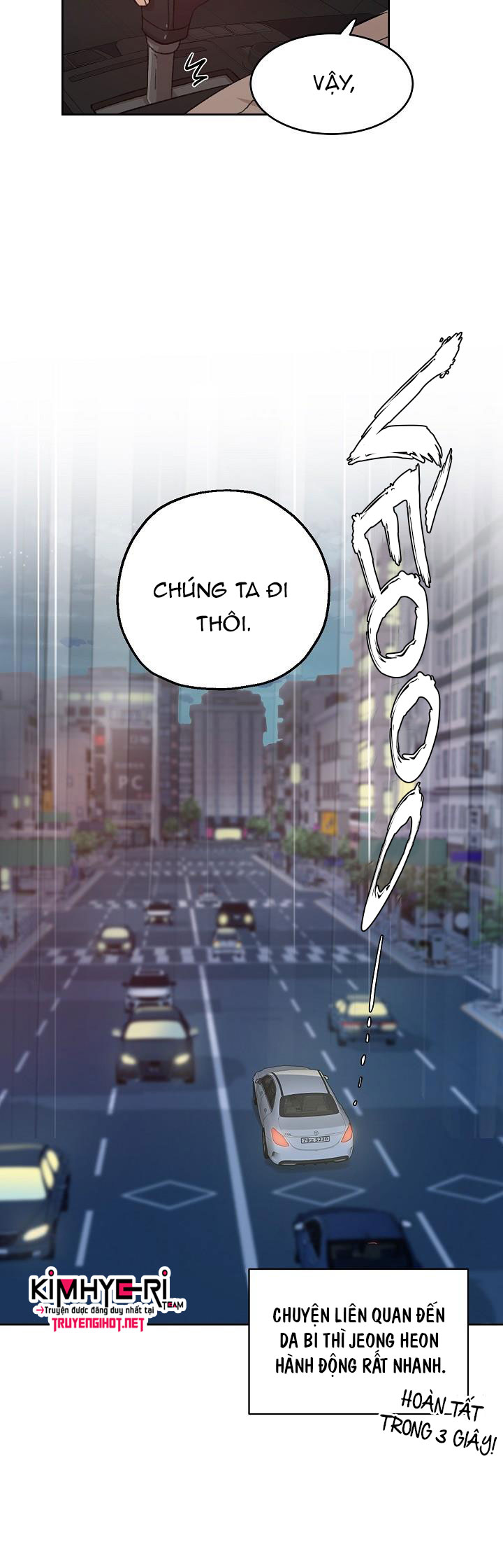 [18+] công tư phân minh chapter 30.1 8