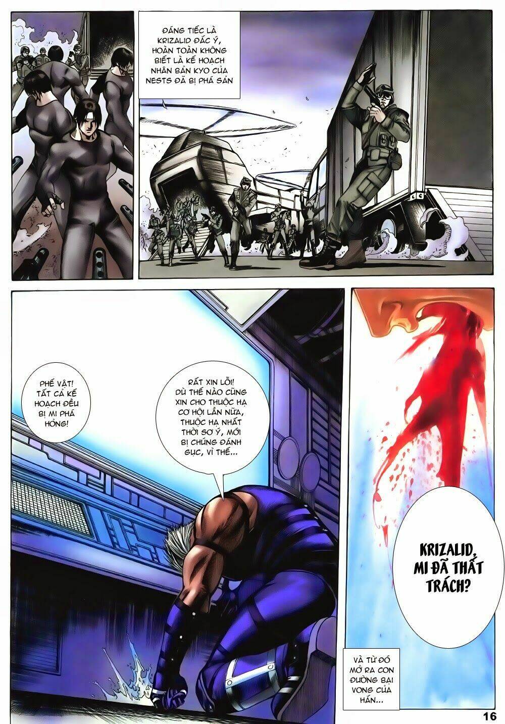 king of fighters zillion chapter 10 15