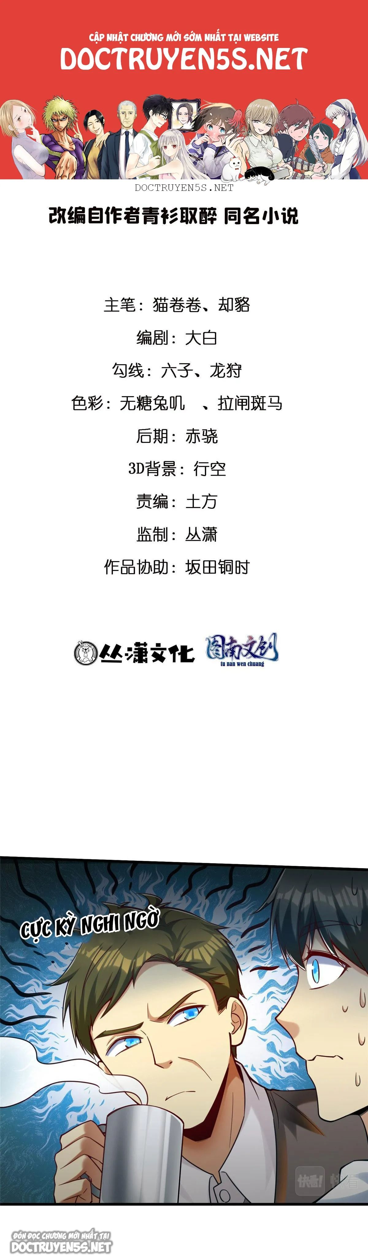 ta làm giàu từ thua lỗ game chapter 37 1