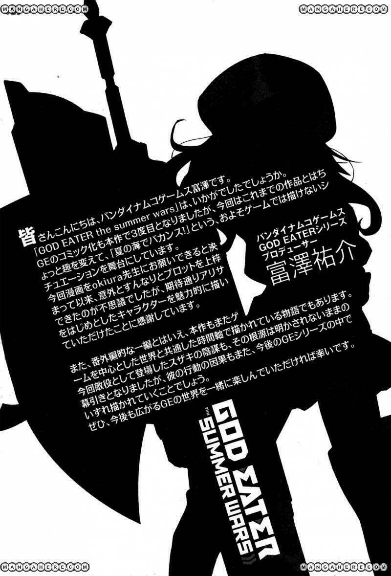 god eater - the summer wars chapter 7 29