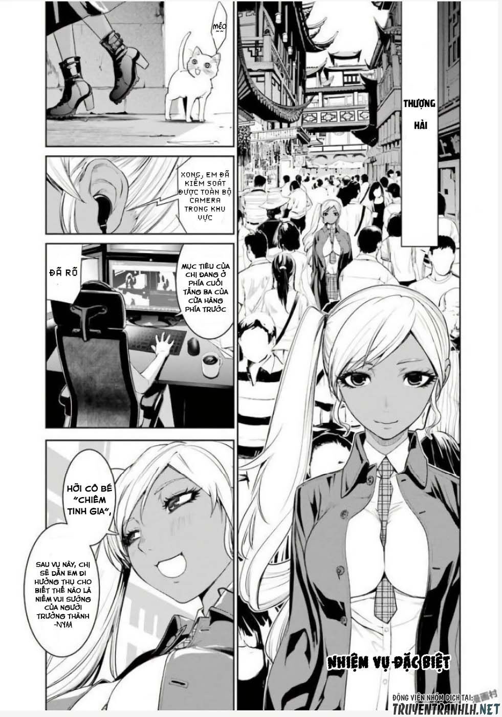 mahou shoujo tokushuusen asuka chapter 22.5 4