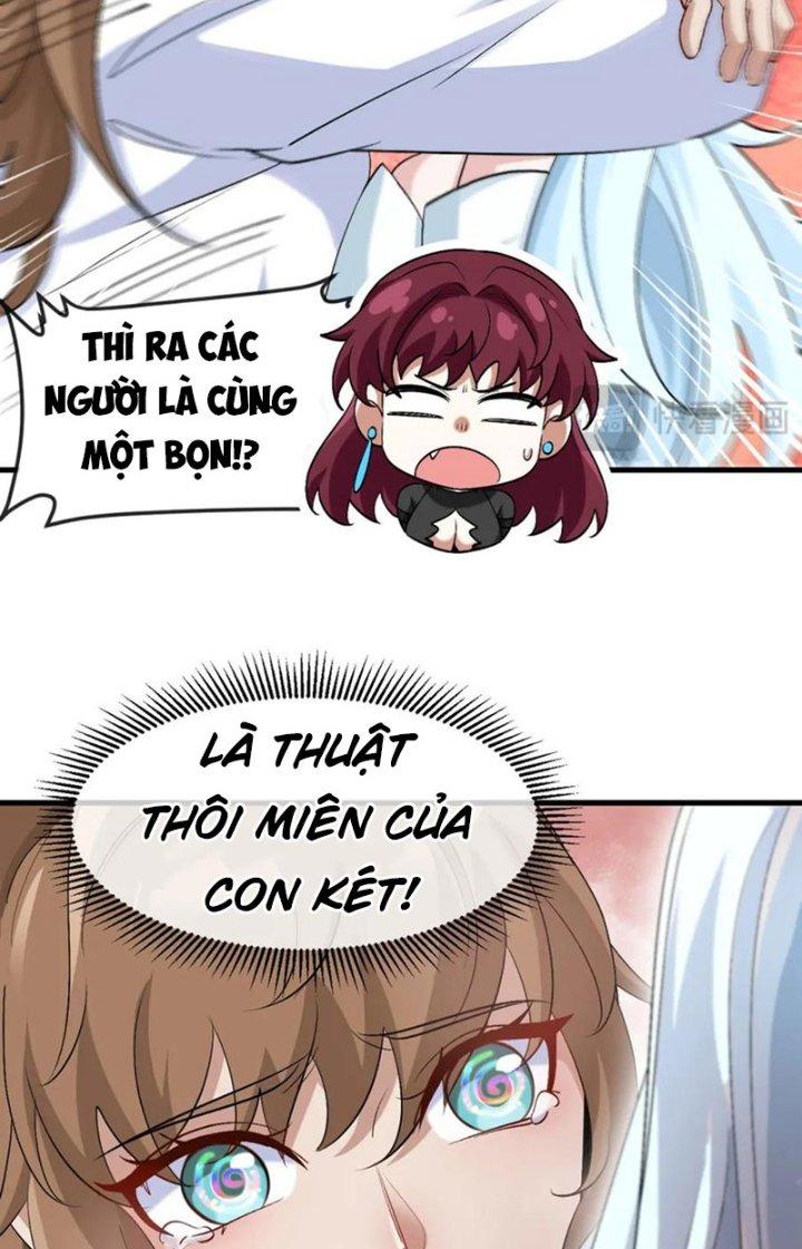 sau khi nằm, ta trở thành đại yêu chi vương chapter 15 33