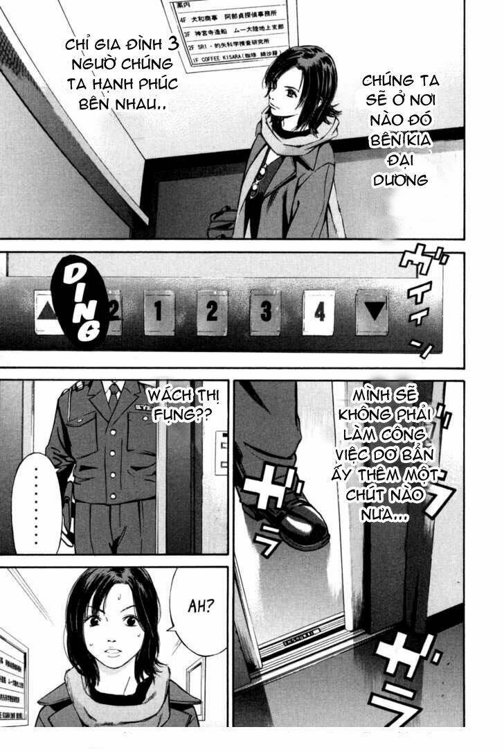 saru lock chapter 22 7