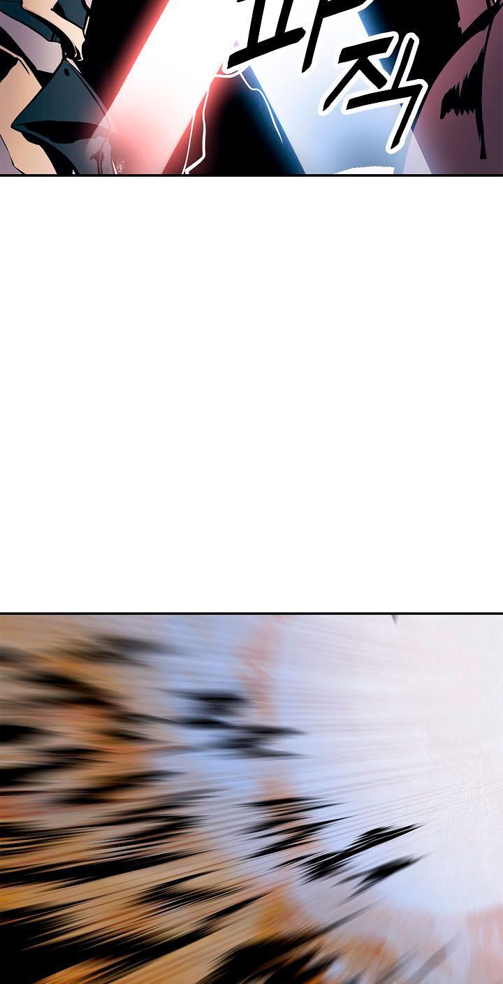 bất bại chân ma chapter 25.2 15