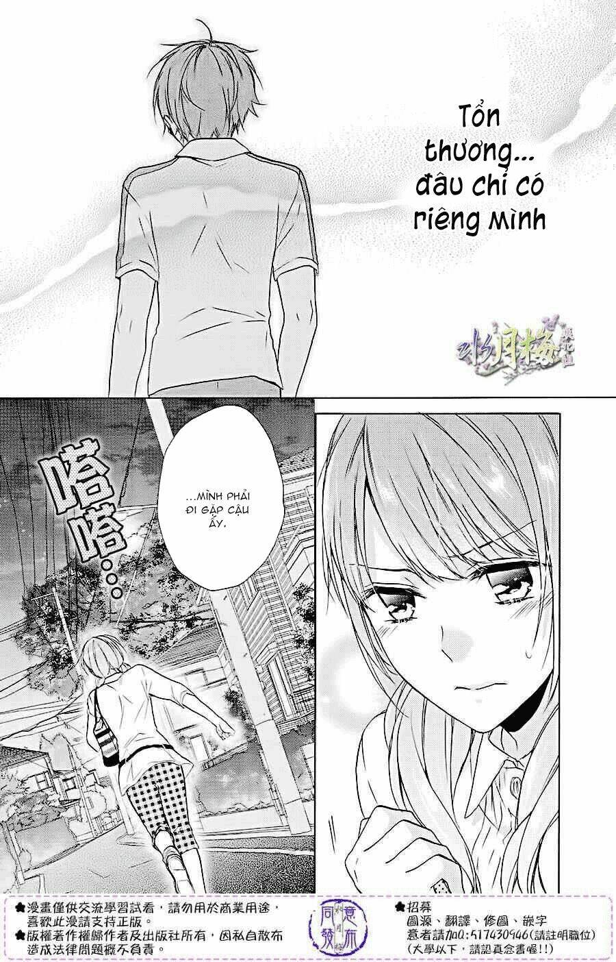 người trong mộng của kotono chapter 6 4