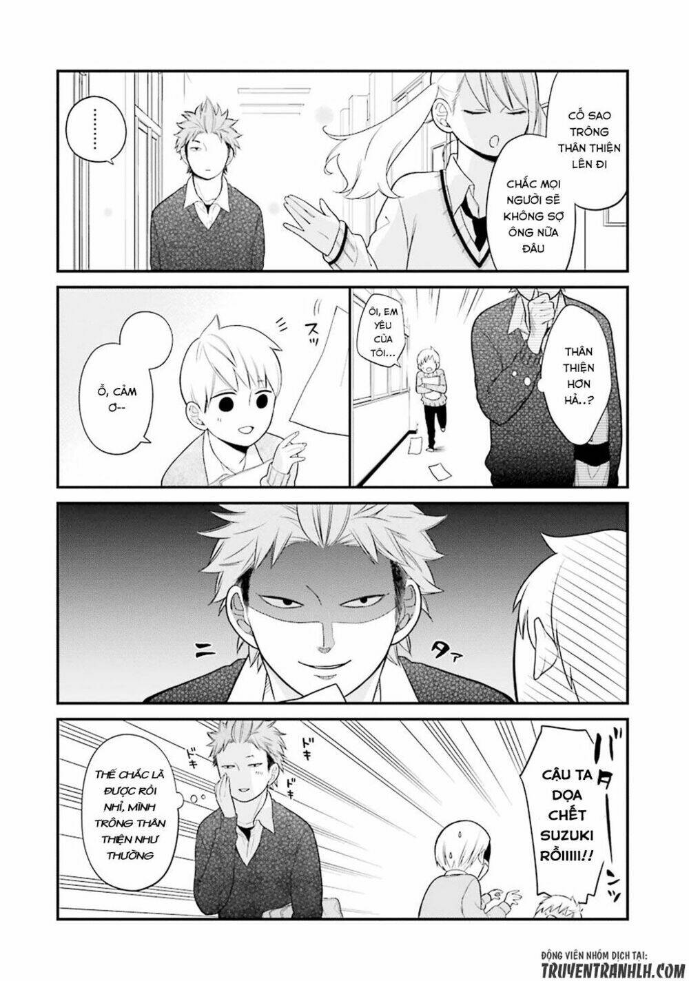 kusumi-kun, kuuki yometemasu ka? chapter 9 9