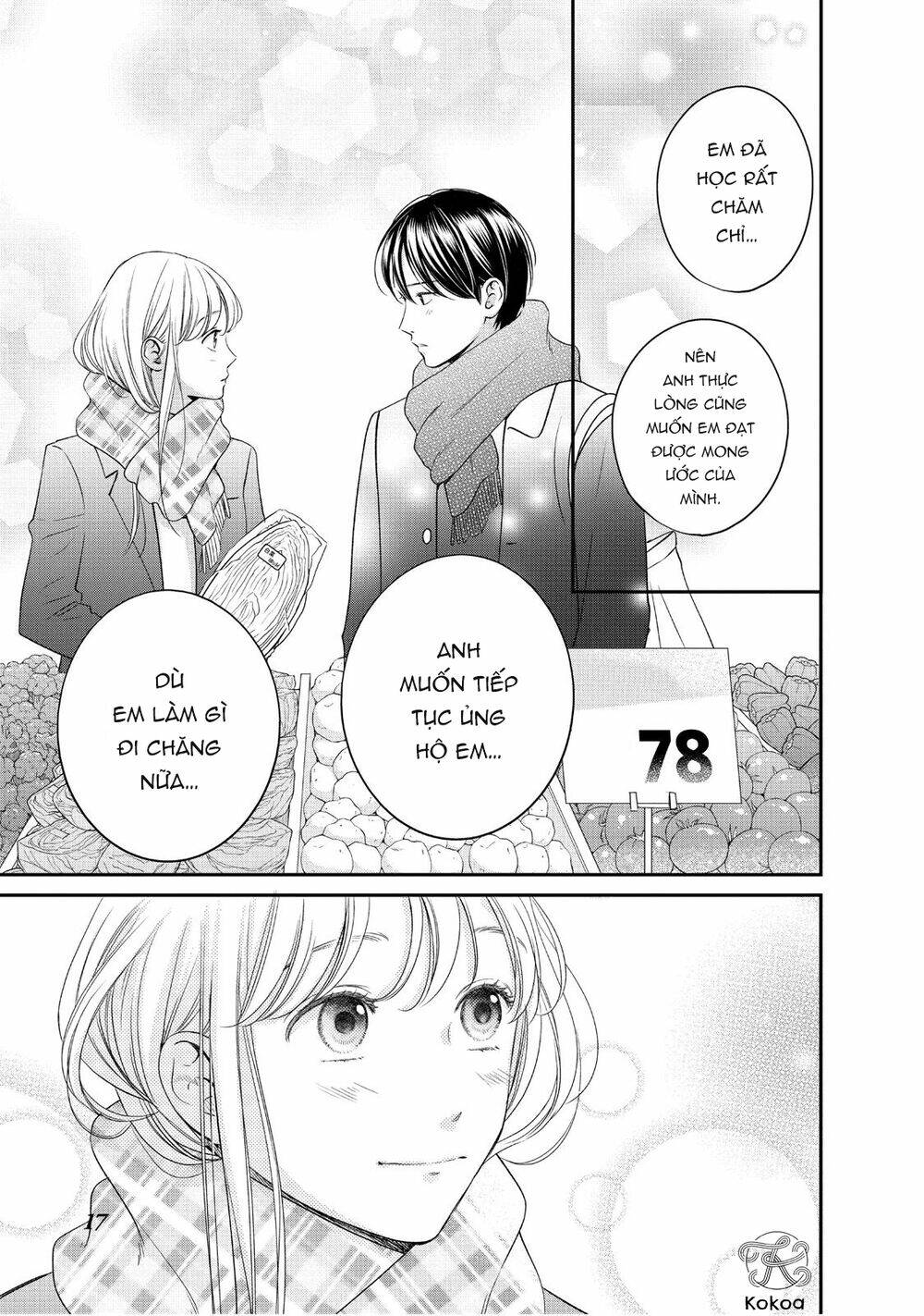 living no matsunaga-san chapter 25 19