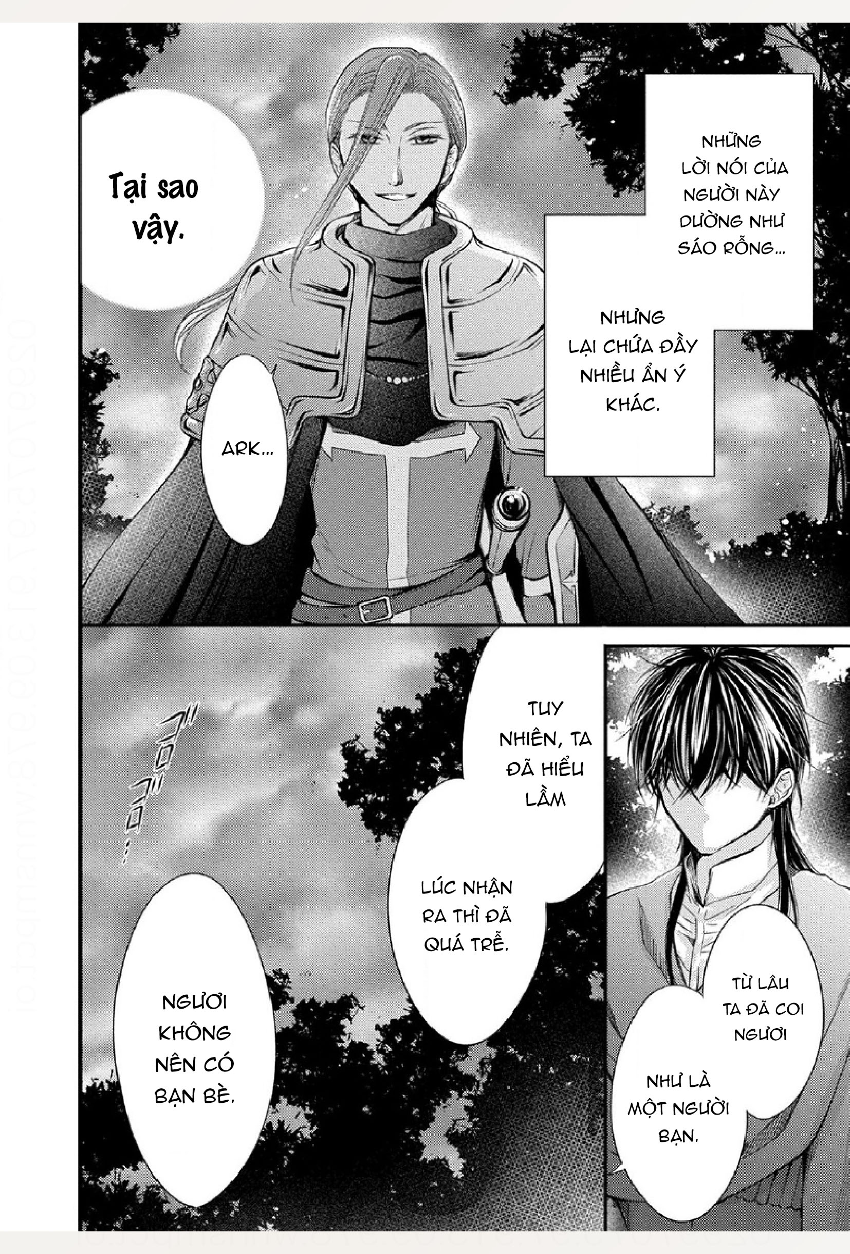 pháp sư bạo dâm vô song và bản hợp đồng độc quyền của tôi chapter 23.1 11