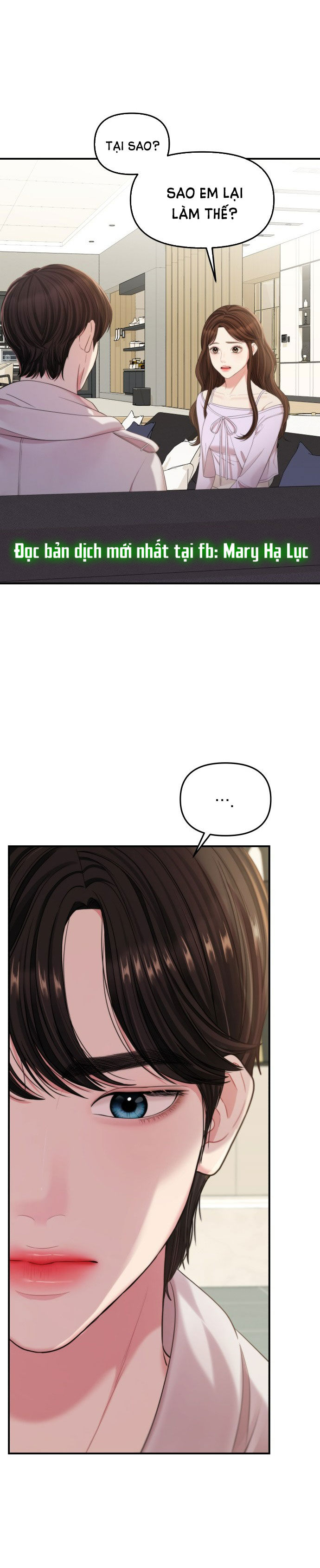 gửi em người đánh cắp những vì sao - to you who swallowed a star chapter 77.1 7