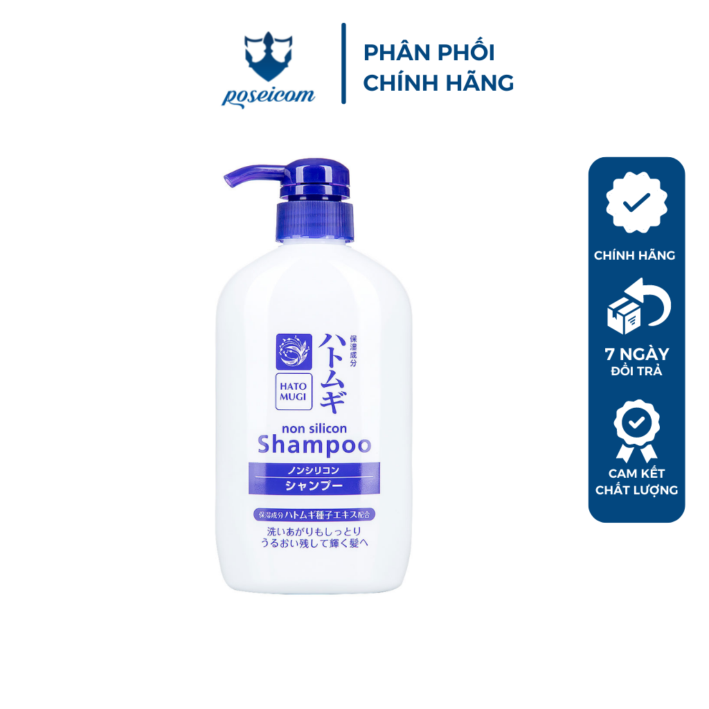DẦU GỘI ĐẦU HATOMUGI ĐƯỢC CHIẾT XUẤT TỪ HẠT Ý DĨ VÀ DẦU NGỰA 600ML