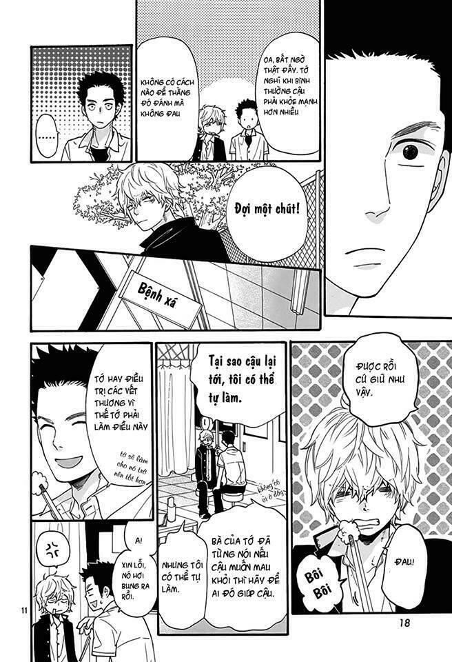 ookami shoujo to kuro ouji chapter 40.5 12