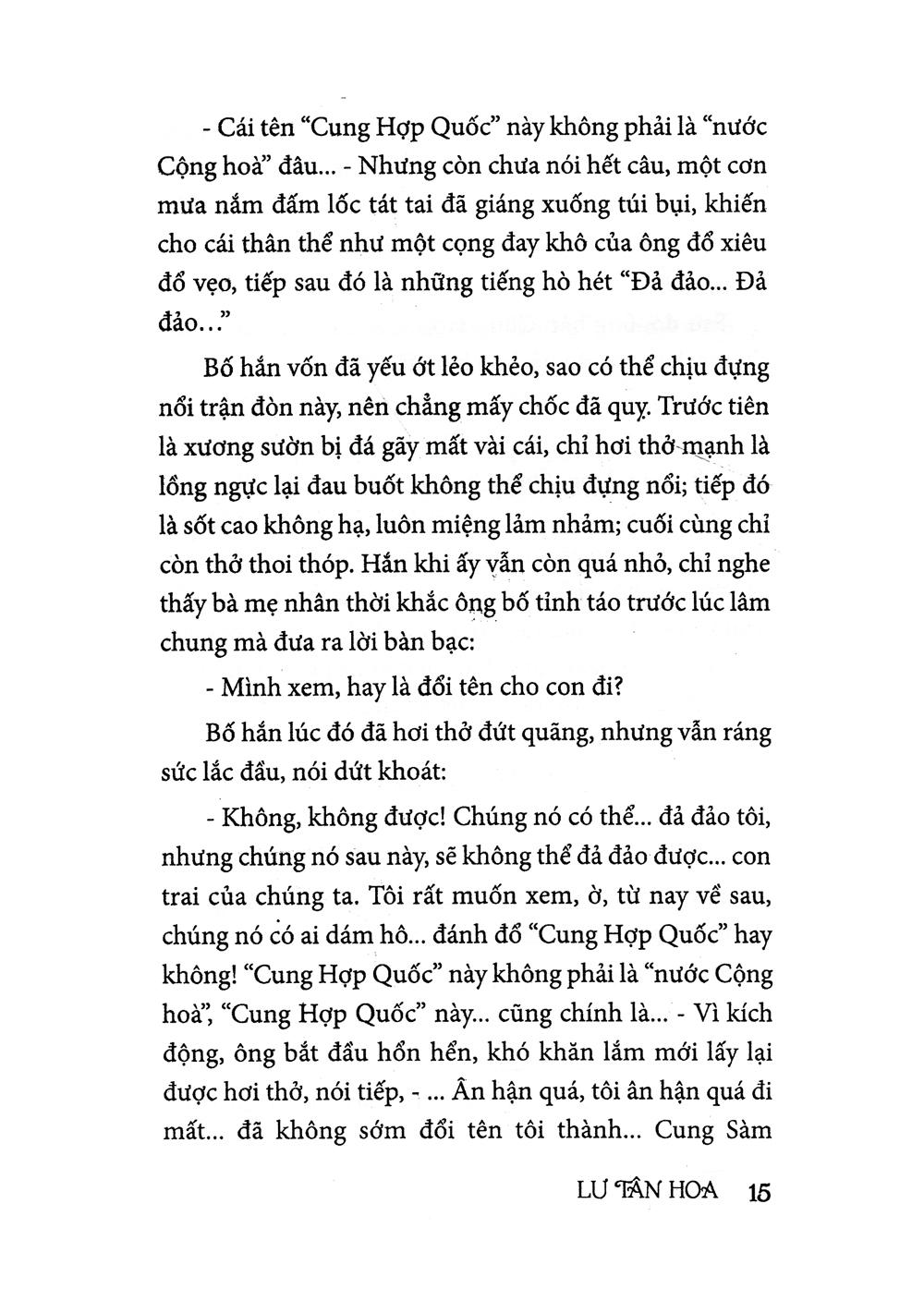 Thương Hồn