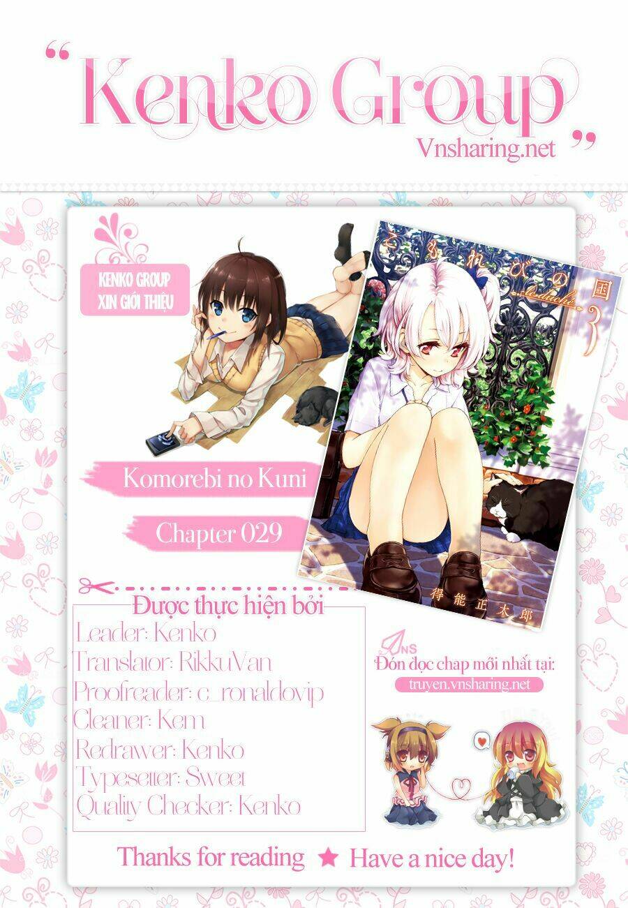 komorebi no kuni chapter 29 1