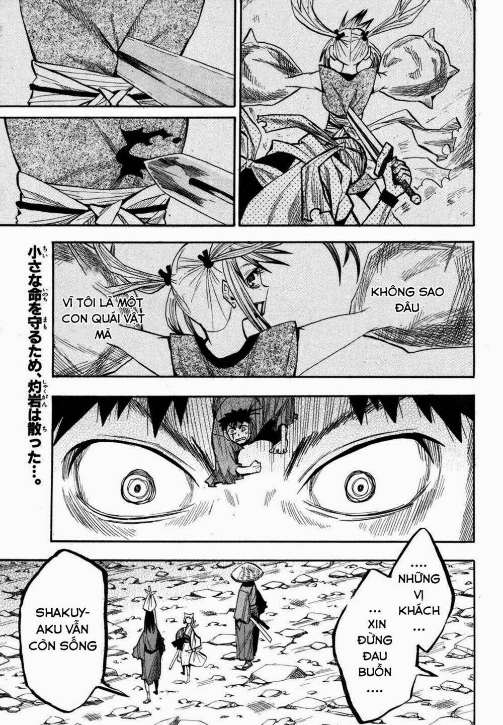 chiến quốc yêu hồ chapter 19 1