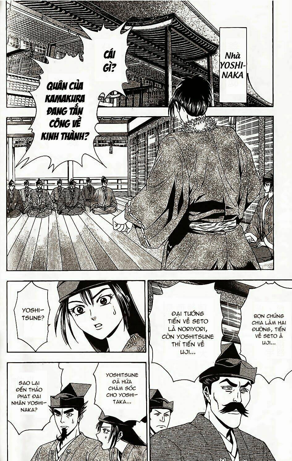 thiếu niên vương phần 2 chapter 45 24