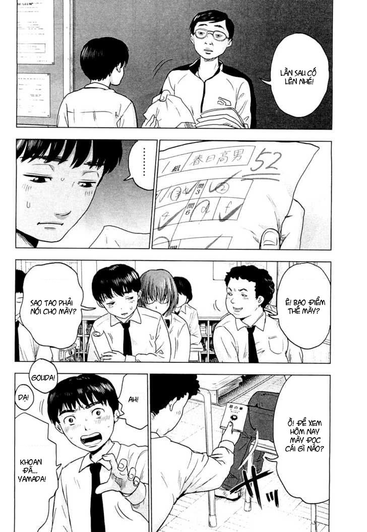 aku no hana chapter 1 9