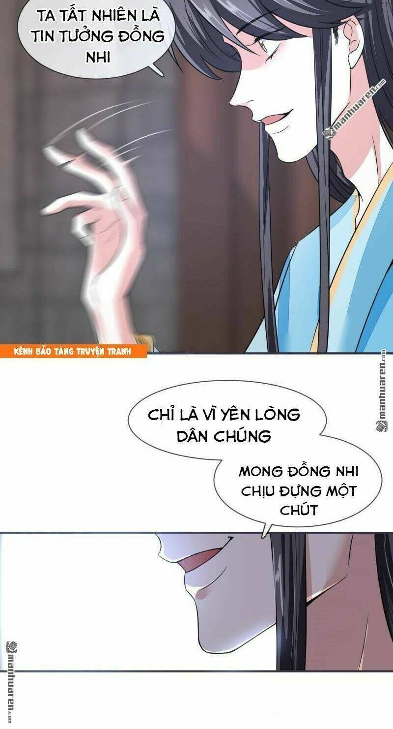 tiểu y thú của tướng quân chapter 23 14