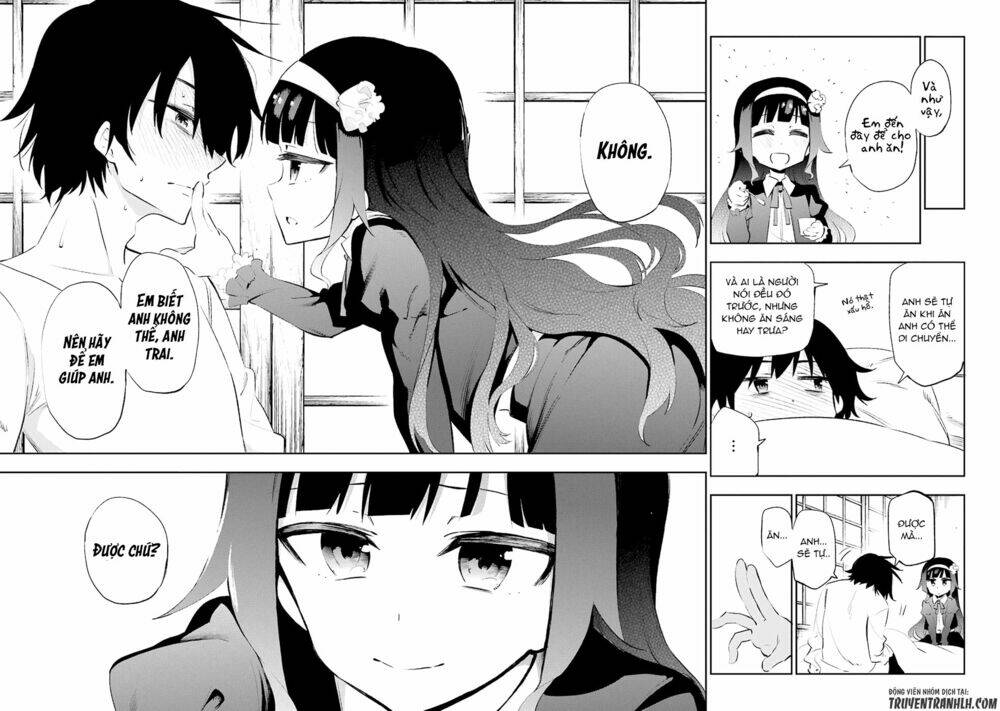 urami koi, koi, urami koi chapter 25 32