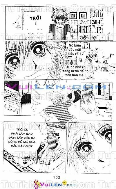 wait! wolf chapter 1 103