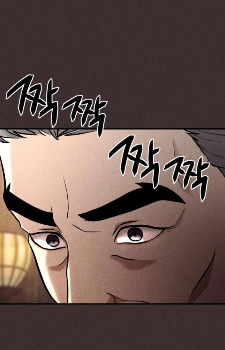 phòng kín chapter 18.1 45