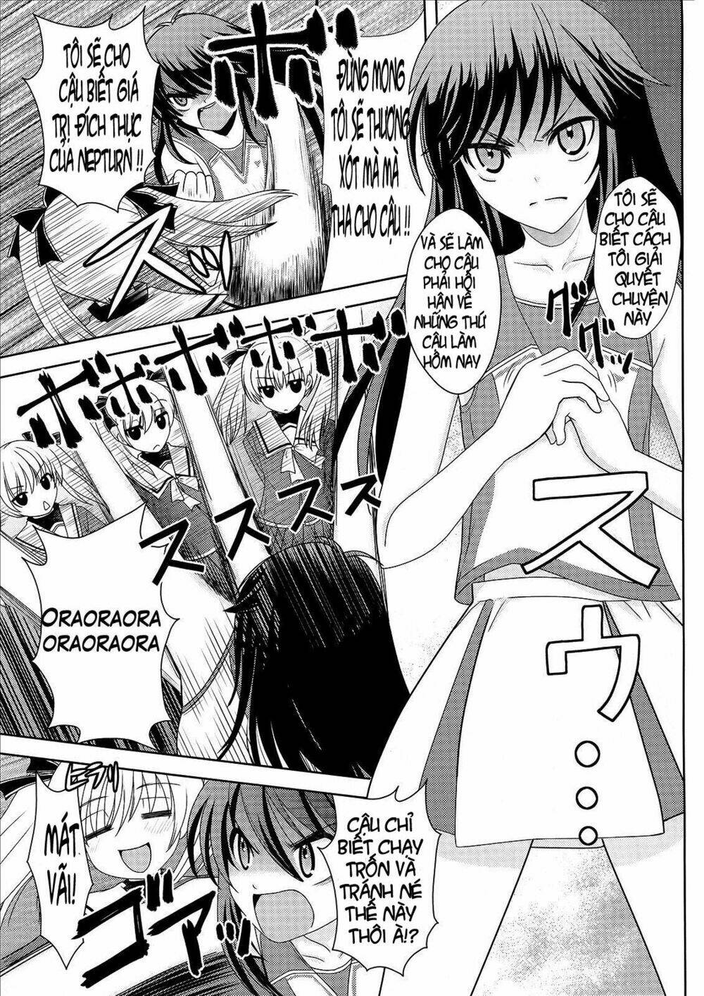 amahara-kun + chapter 2 9