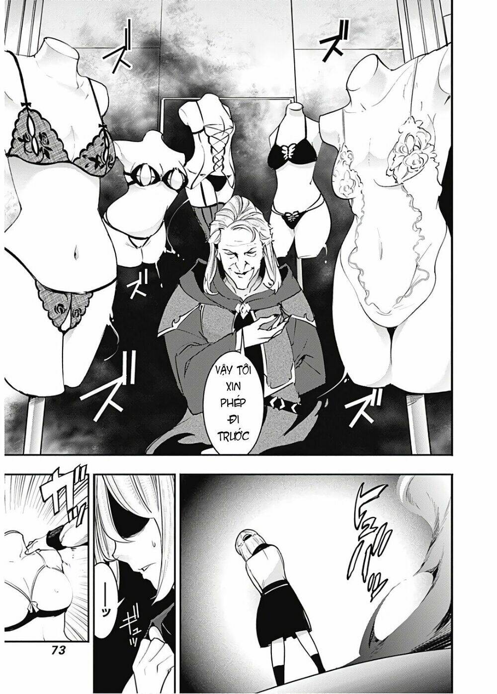 worlds end harem fantasia chapter 20 10