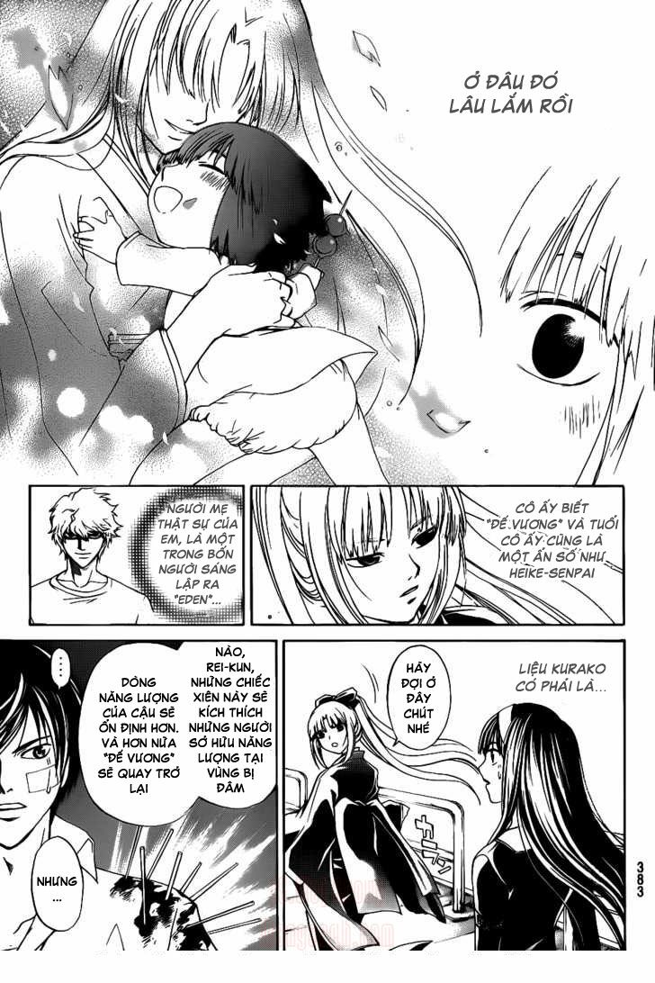 code breaker chapter 114 9