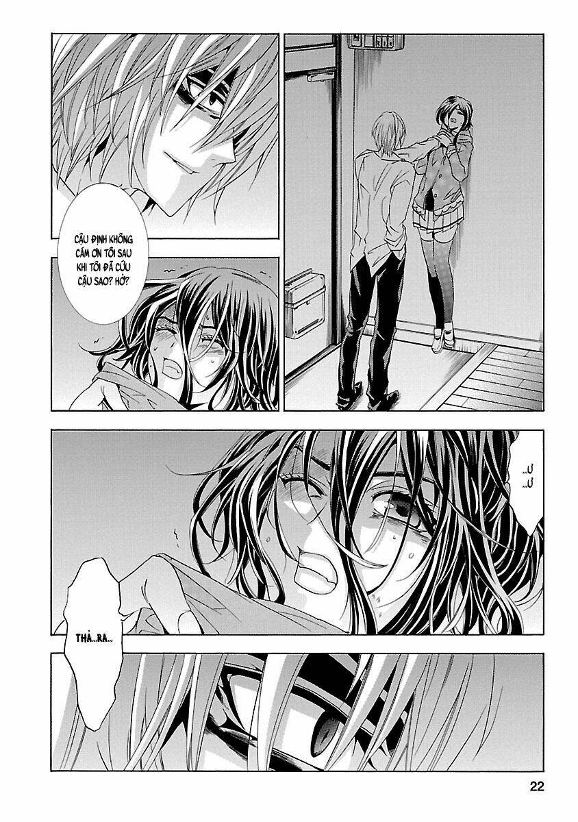 fukushuu kyoushitsu chapter 23 22